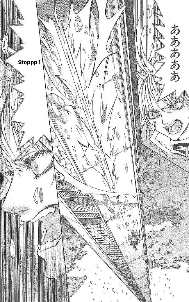 Page 42 Chapter 12 Superior