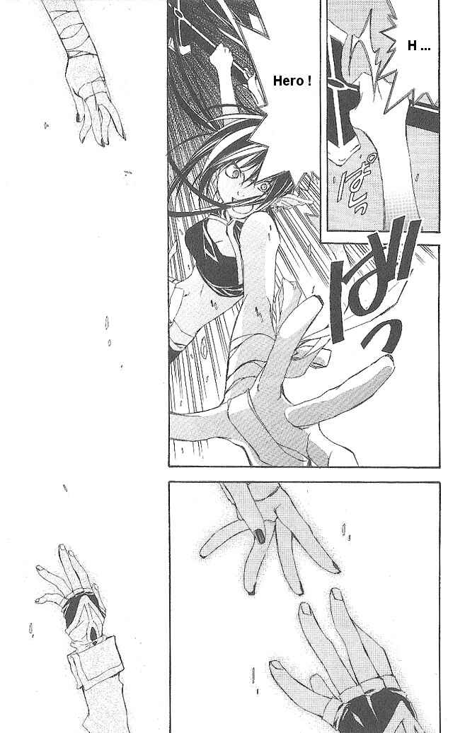Page 44 Chapter 12 Superior