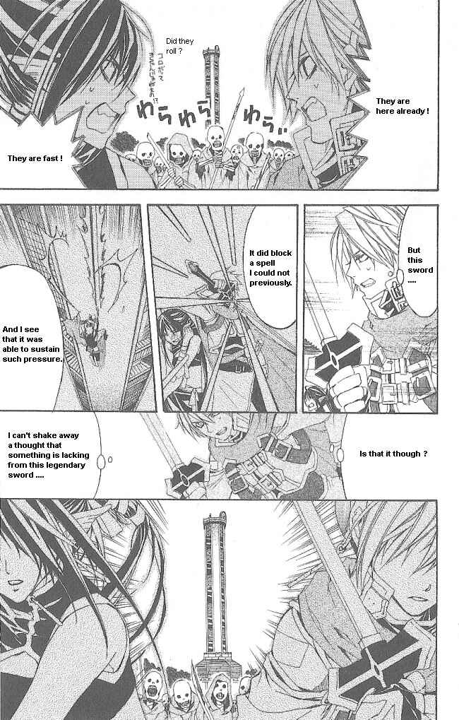 Page 48 Chapter 12 Superior