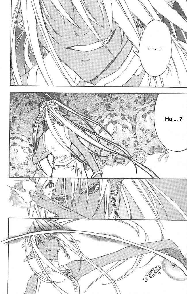 Page 55 Chapter 12 Superior