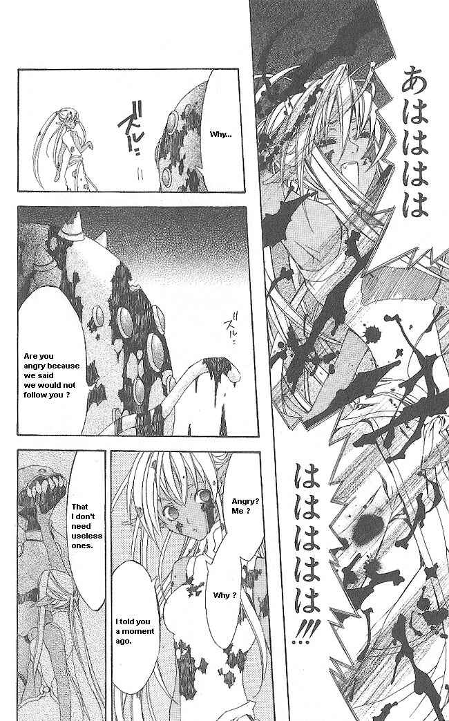 Page 57 Chapter 12 Superior