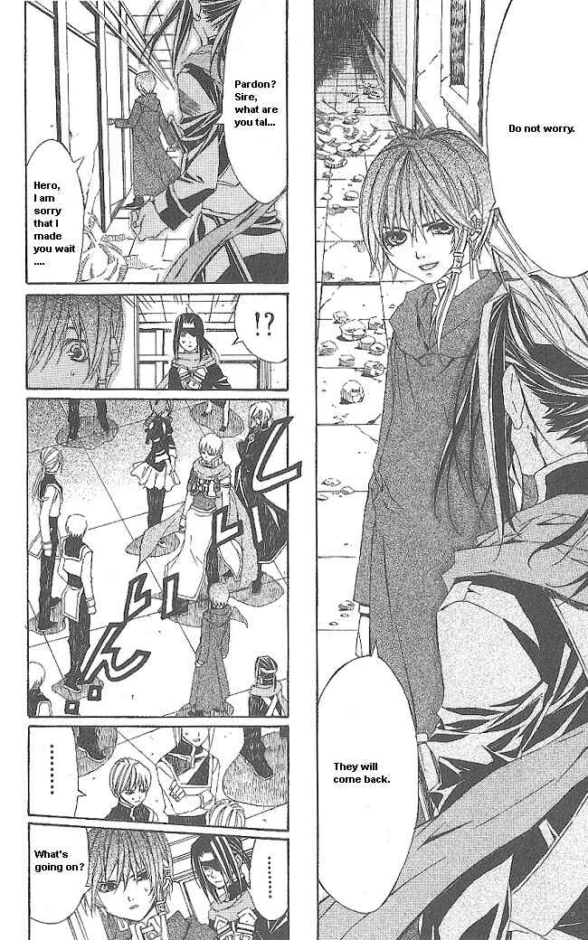 Page 7 Chapter 12 Superior