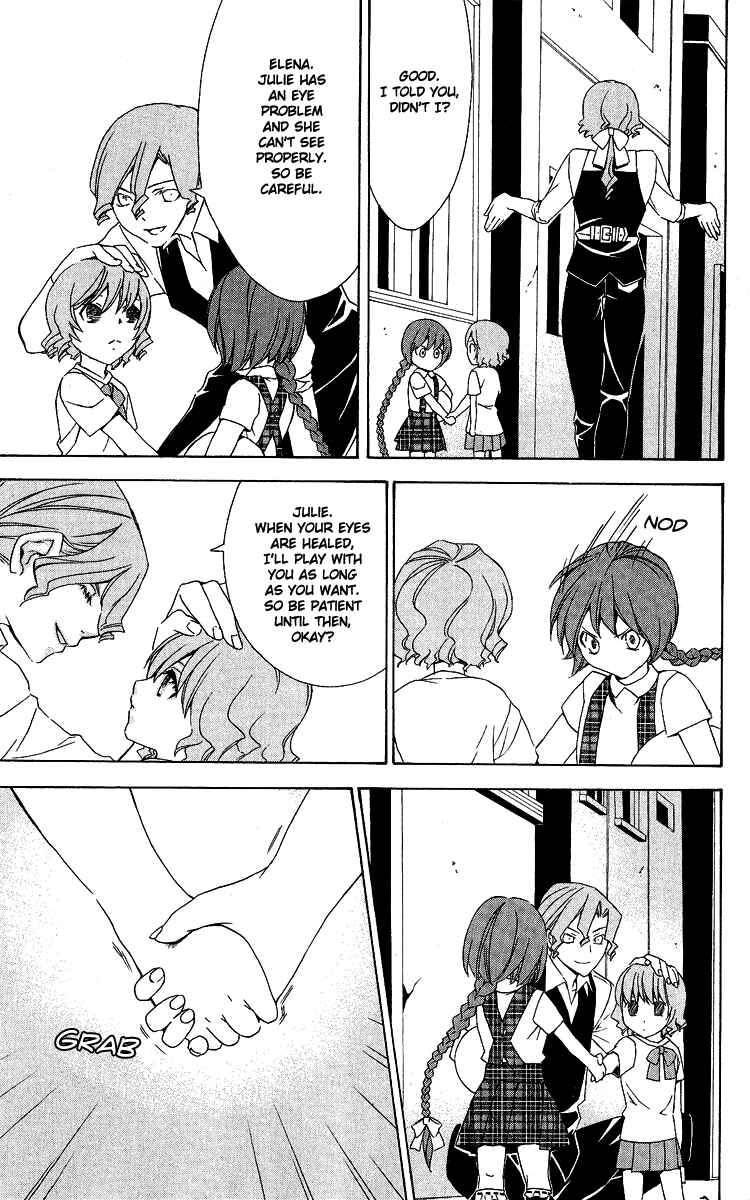 Page 17 Chapter 26 Superior