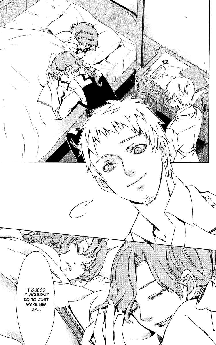 Page 21 Chapter 26 Superior