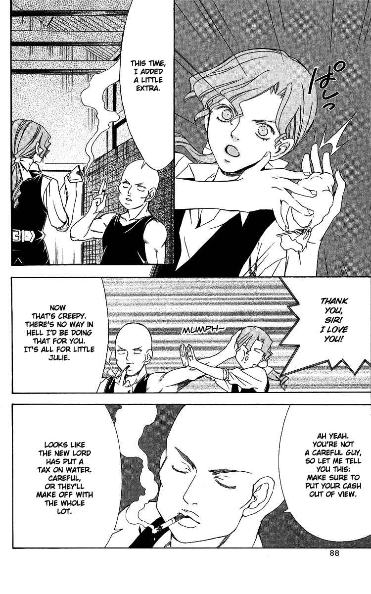 Page 26 Chapter 26 Superior