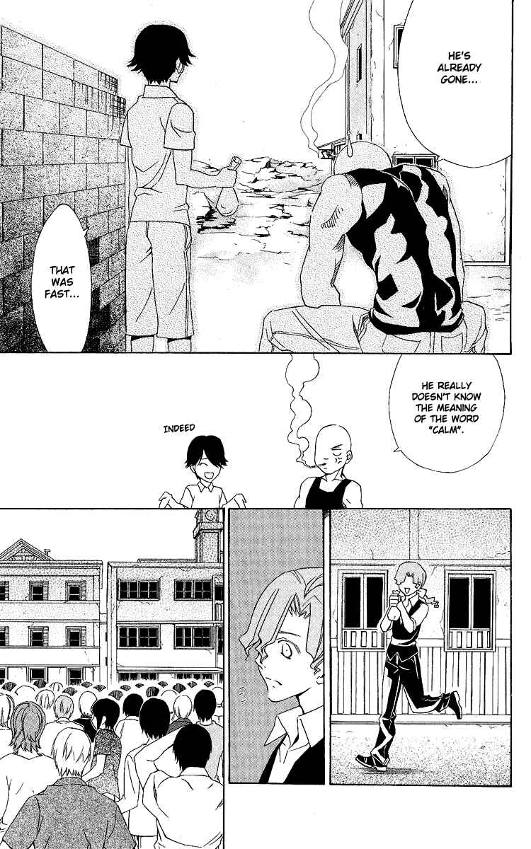 Page 27 Chapter 26 Superior