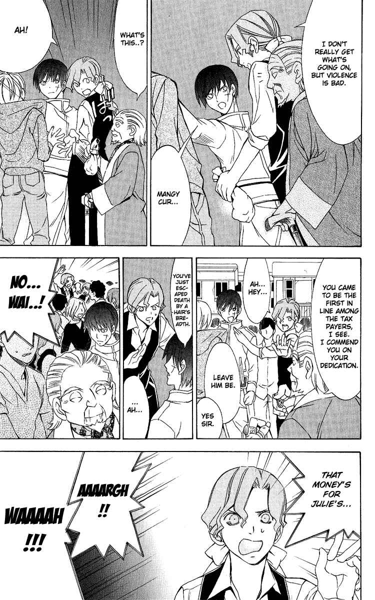 Page 29 Chapter 26 Superior