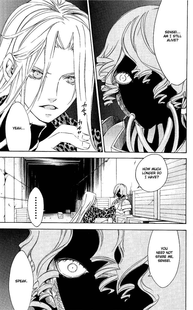 Page 3 Chapter 26 Superior