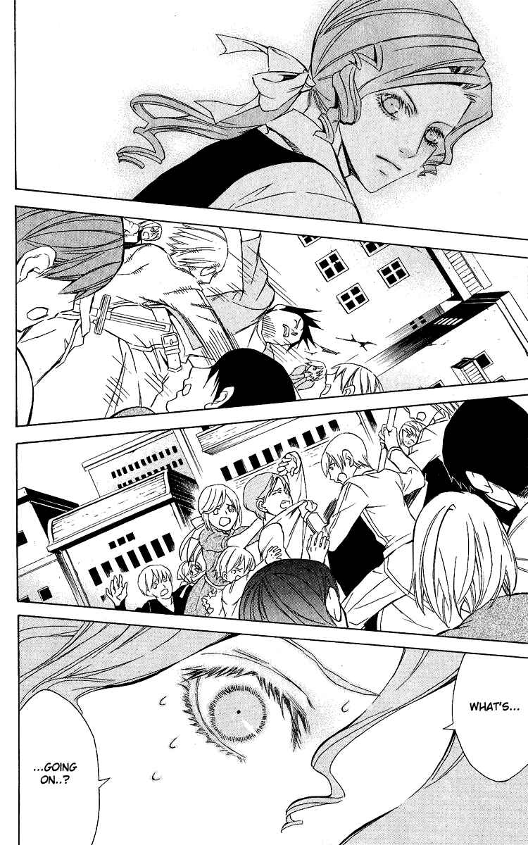 Page 30 Chapter 26 Superior