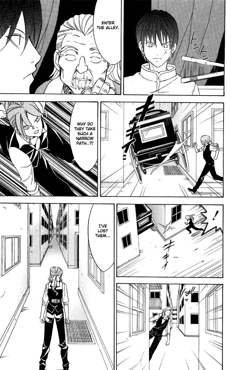 Page 33 Chapter 26 Superior