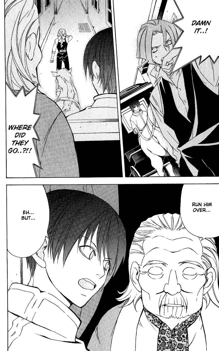 Page 34 Chapter 26 Superior