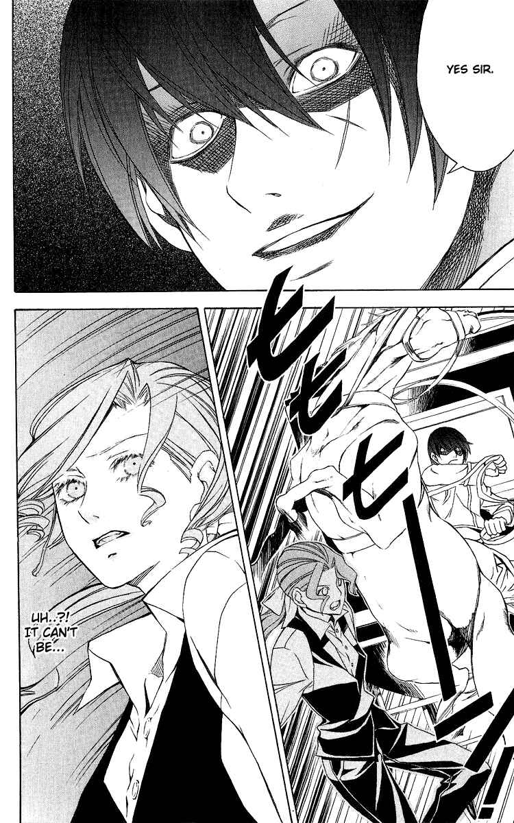 Page 36 Chapter 26 Superior