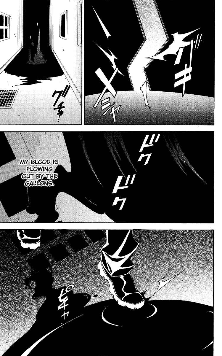 Page 39 Chapter 26 Superior