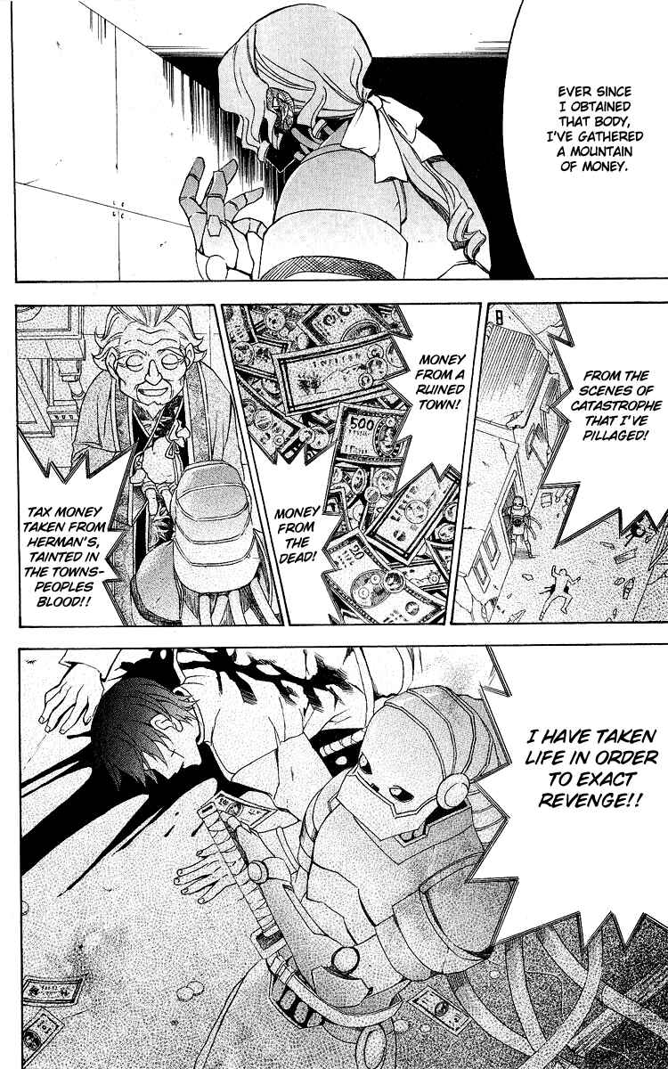Page 51 Chapter 26 Superior