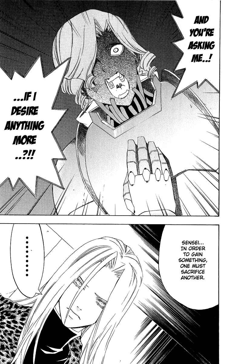 Page 52 Chapter 26 Superior