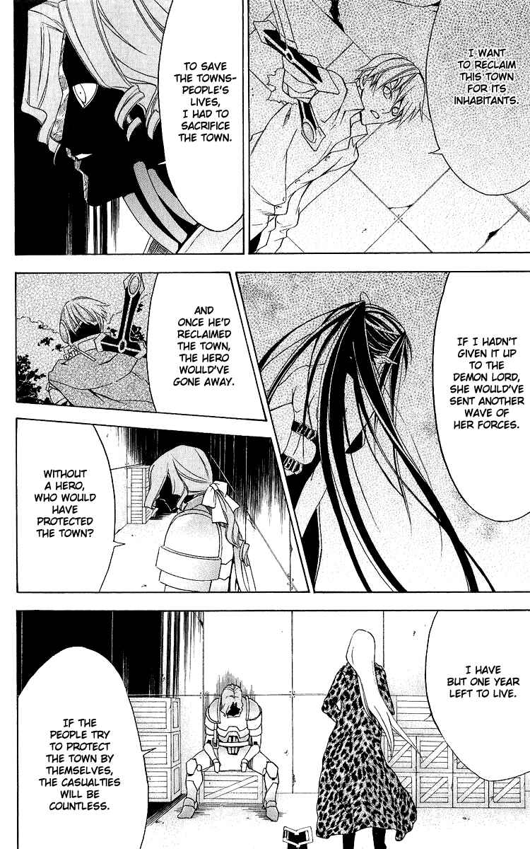 Page 53 Chapter 26 Superior