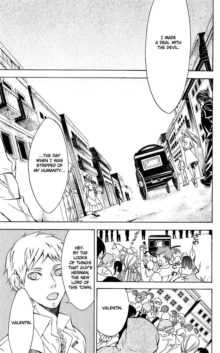 Page 7 Chapter 26 Superior