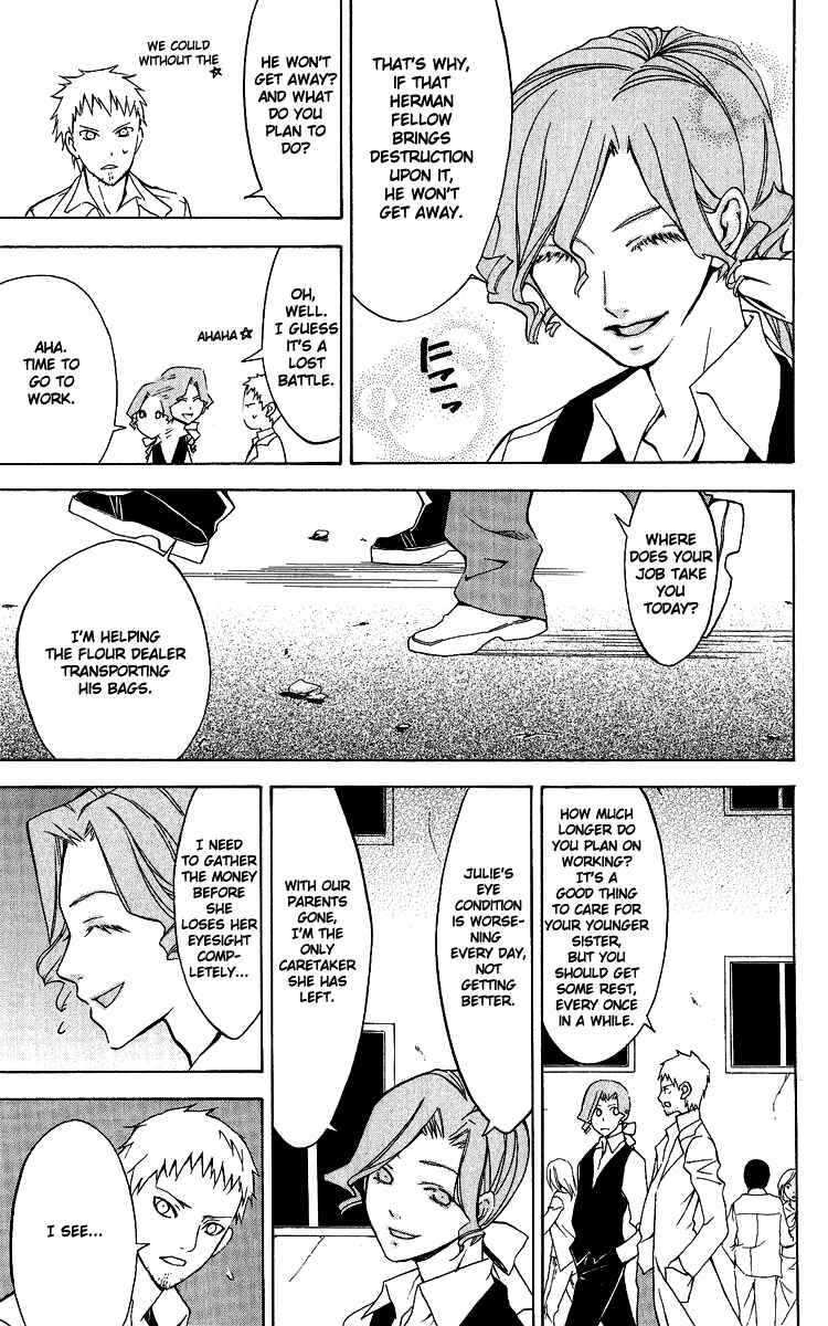 Page 9 Chapter 26 Superior
