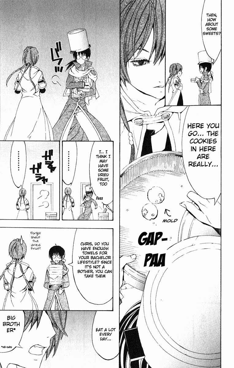 Page 10 Chapter 19 Superior