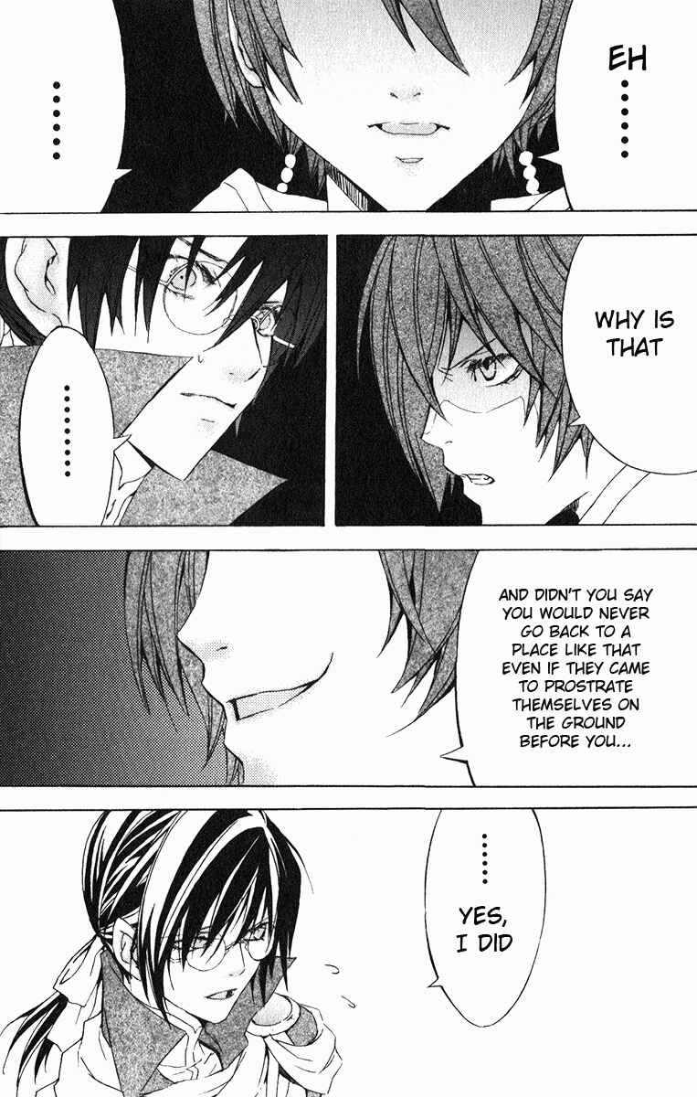 Page 14 Chapter 19 Superior