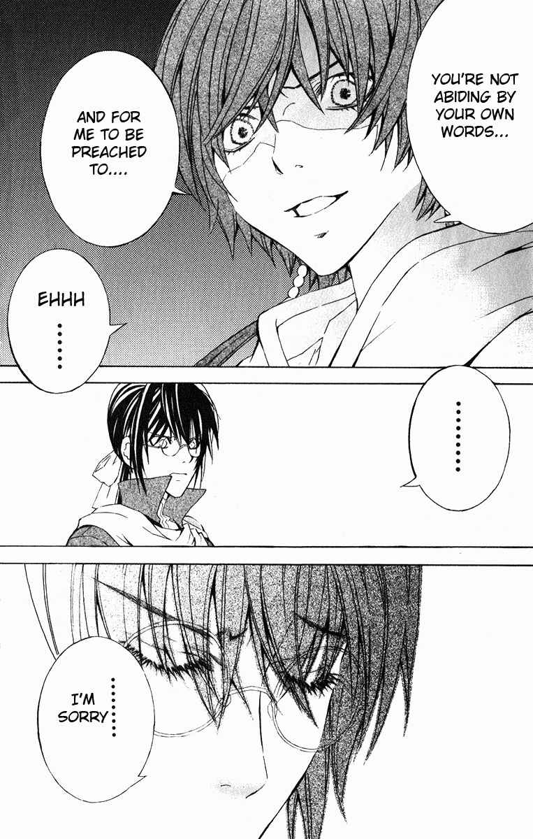 Page 15 Chapter 19 Superior
