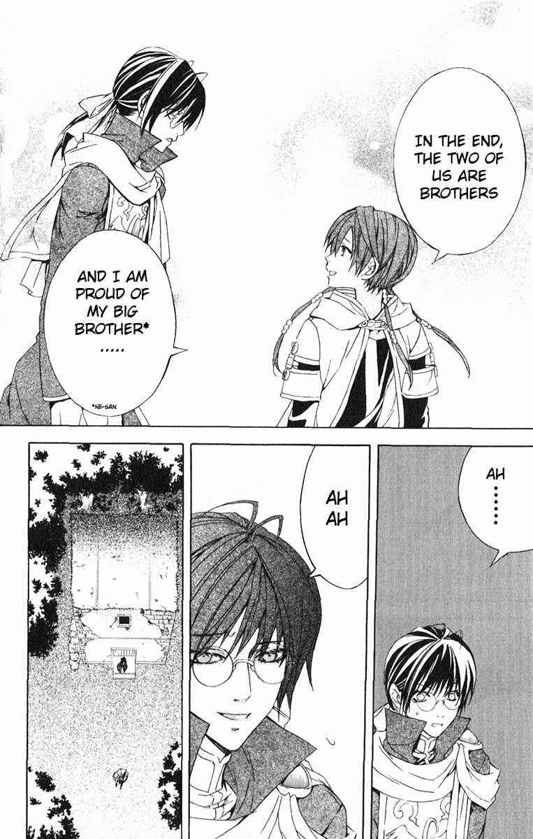 Page 17 Chapter 19 Superior