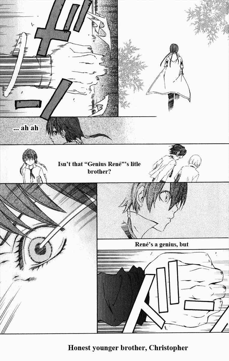 Page 18 Chapter 19 Superior