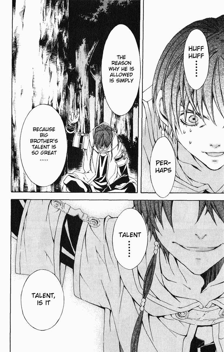Page 21 Chapter 19 Superior