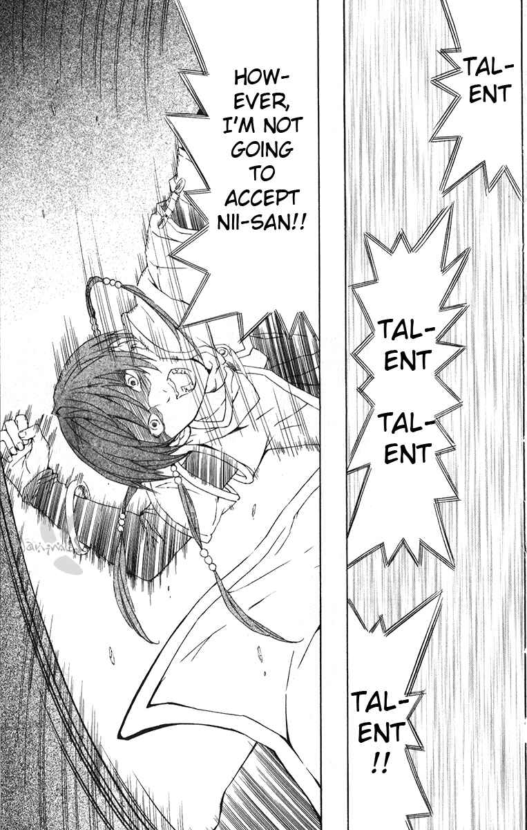 Page 22 Chapter 19 Superior