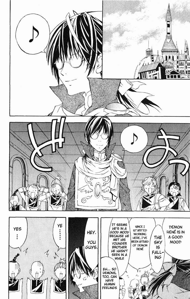 Page 23 Chapter 19 Superior