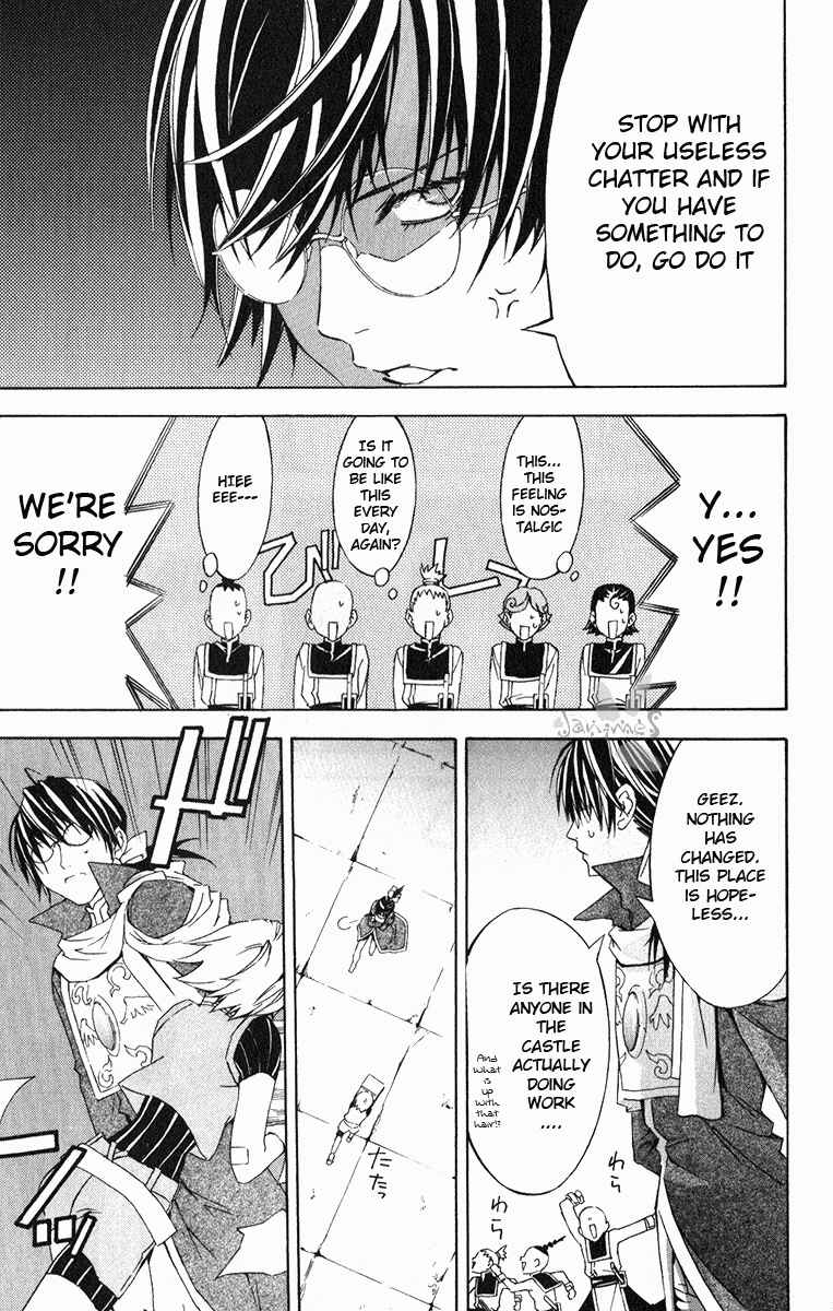 Page 24 Chapter 19 Superior