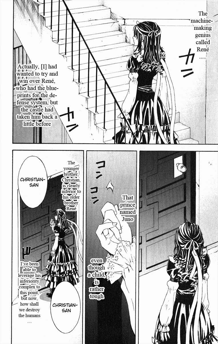 Page 31 Chapter 19 Superior