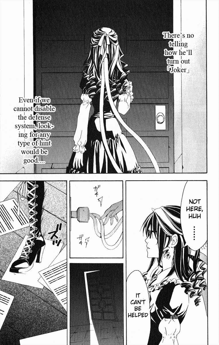 Page 32 Chapter 19 Superior