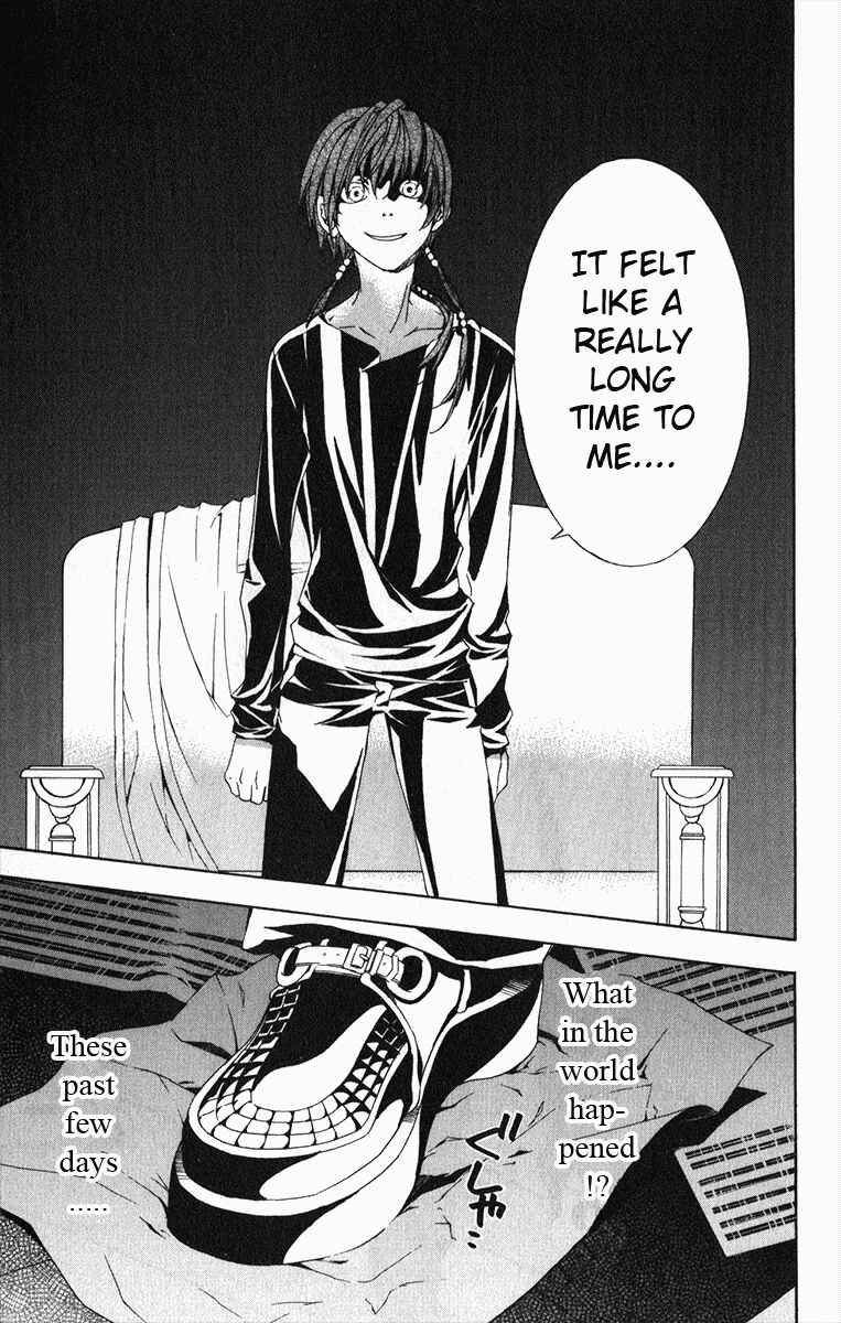 Page 36 Chapter 19 Superior