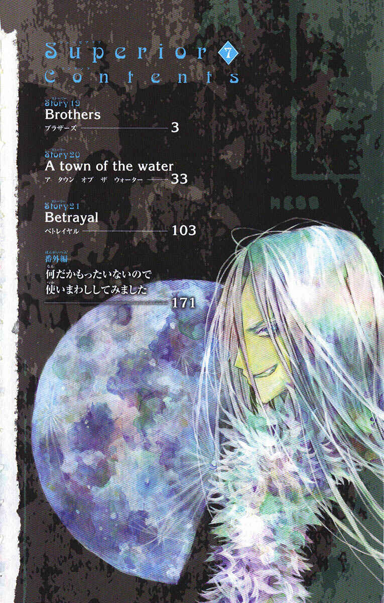 Page 7 Chapter 19 Superior
