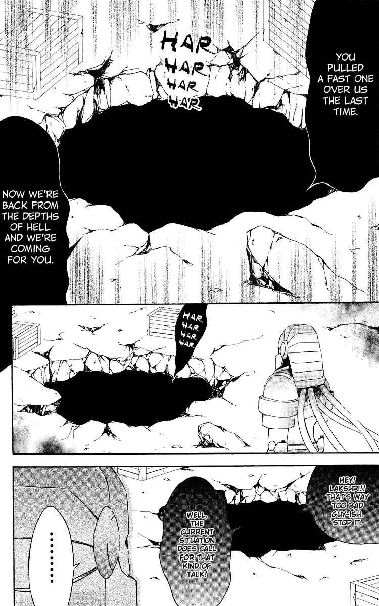 Page 10 Chapter 27 Superior