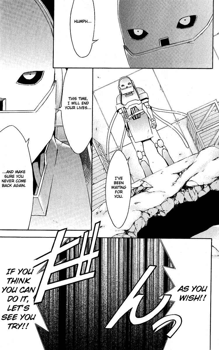 Page 11 Chapter 27 Superior