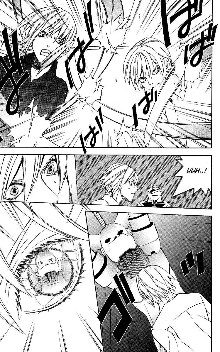 Page 17 Chapter 27 Superior