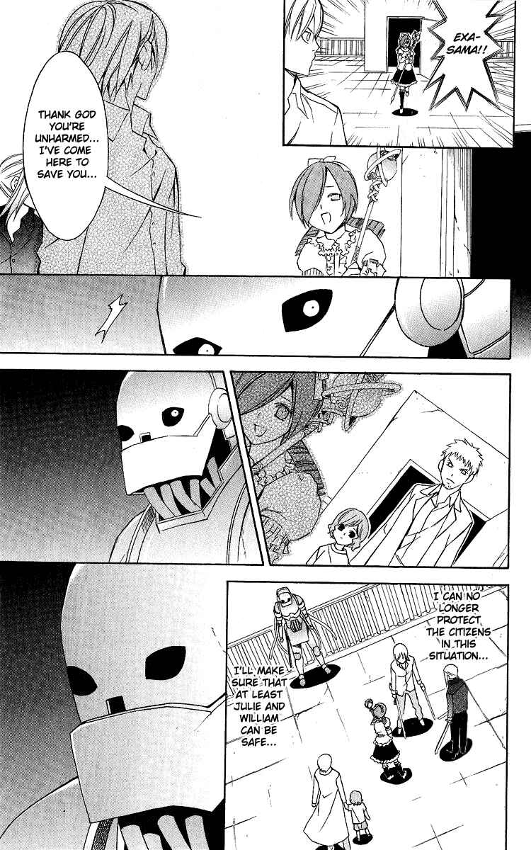 Page 24 Chapter 27 Superior