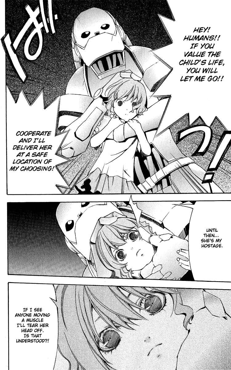 Page 25 Chapter 27 Superior