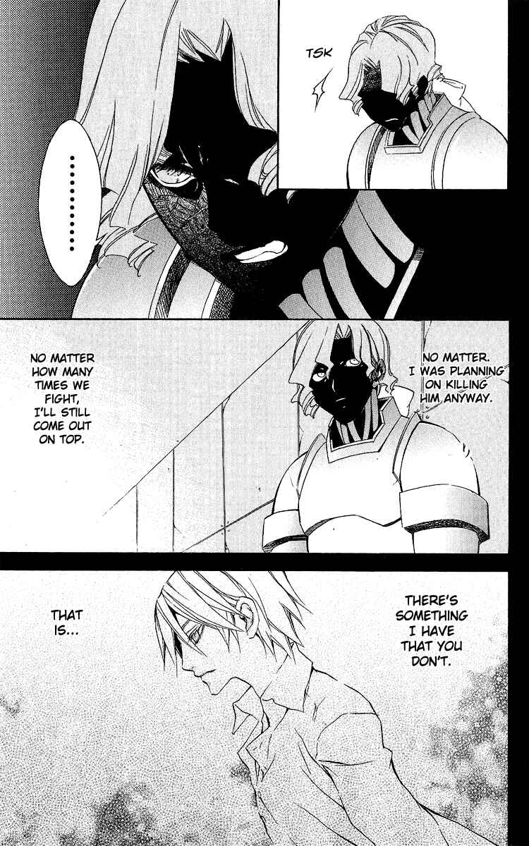 Page 3 Chapter 27 Superior