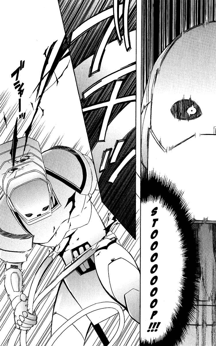 Page 30 Chapter 27 Superior