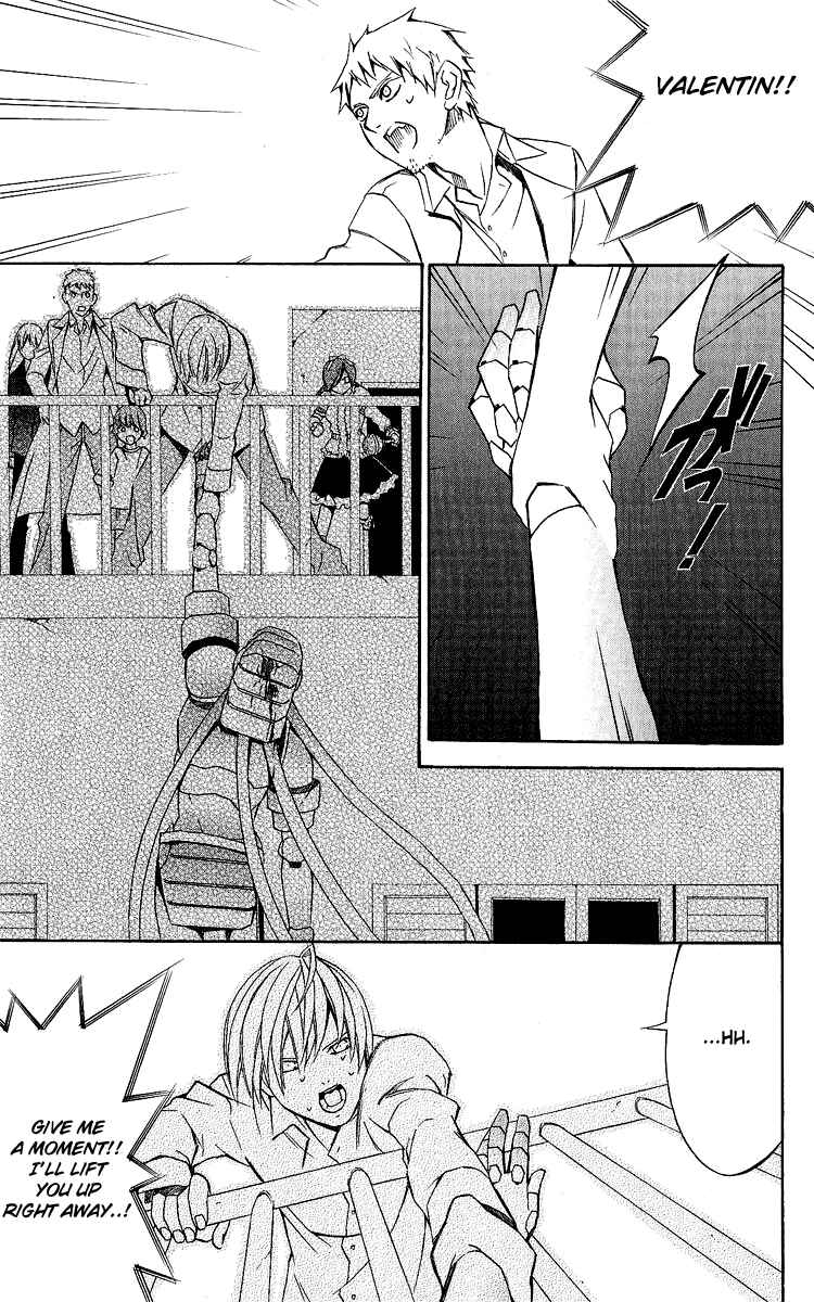 Page 32 Chapter 27 Superior