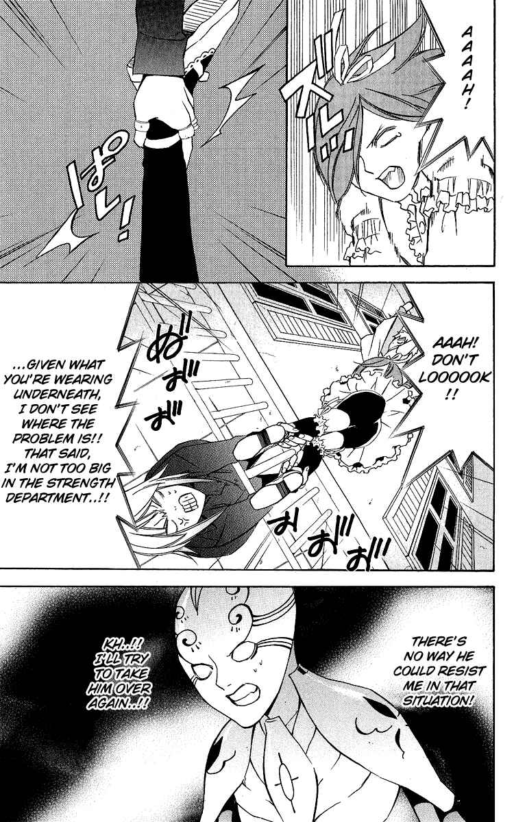 Page 34 Chapter 27 Superior