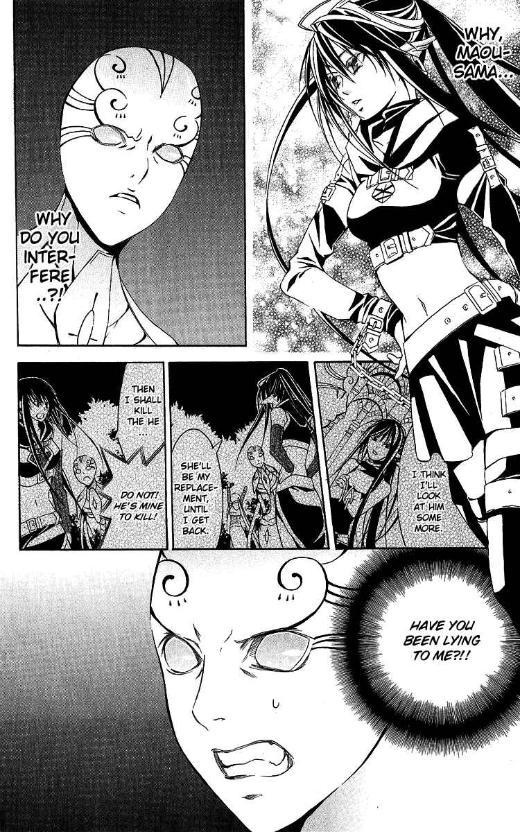 Page 37 Chapter 27 Superior
