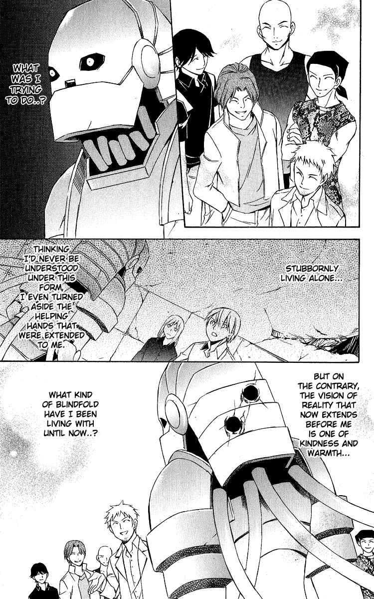 Page 48 Chapter 27 Superior