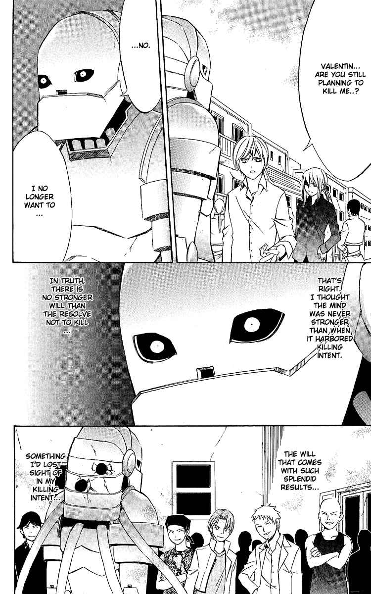 Page 49 Chapter 27 Superior