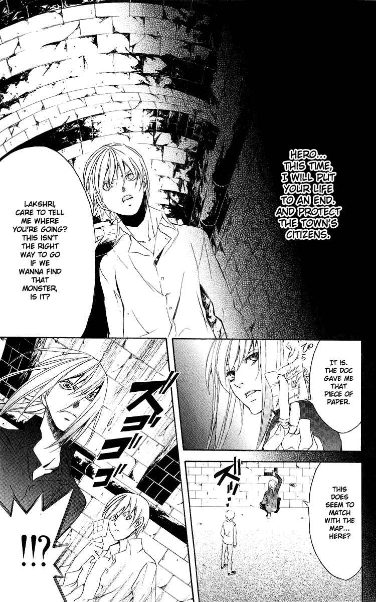 Page 5 Chapter 27 Superior