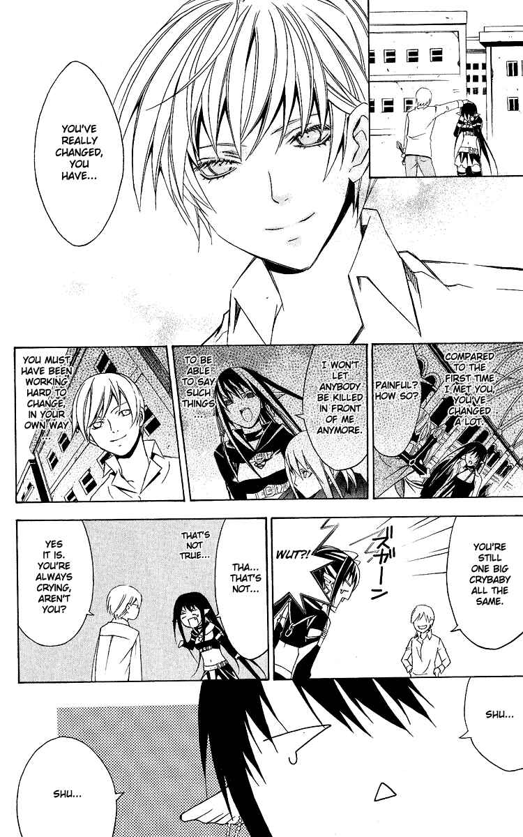 Page 55 Chapter 27 Superior