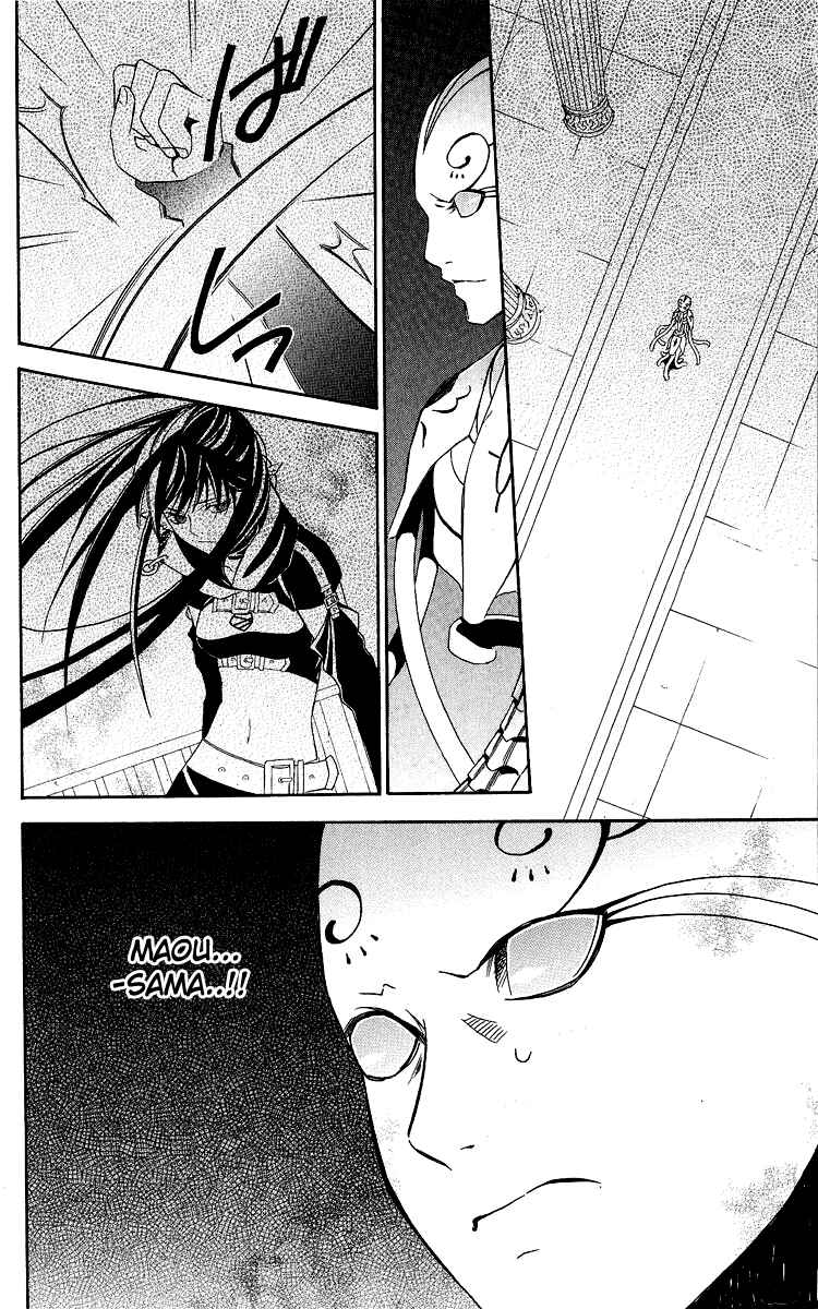 Page 59 Chapter 27 Superior